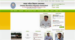 Desktop Screenshot of jnvosmanabad.org